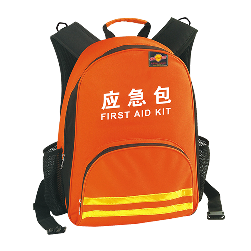 广州陆波健康管理咨询有限公司-D-635