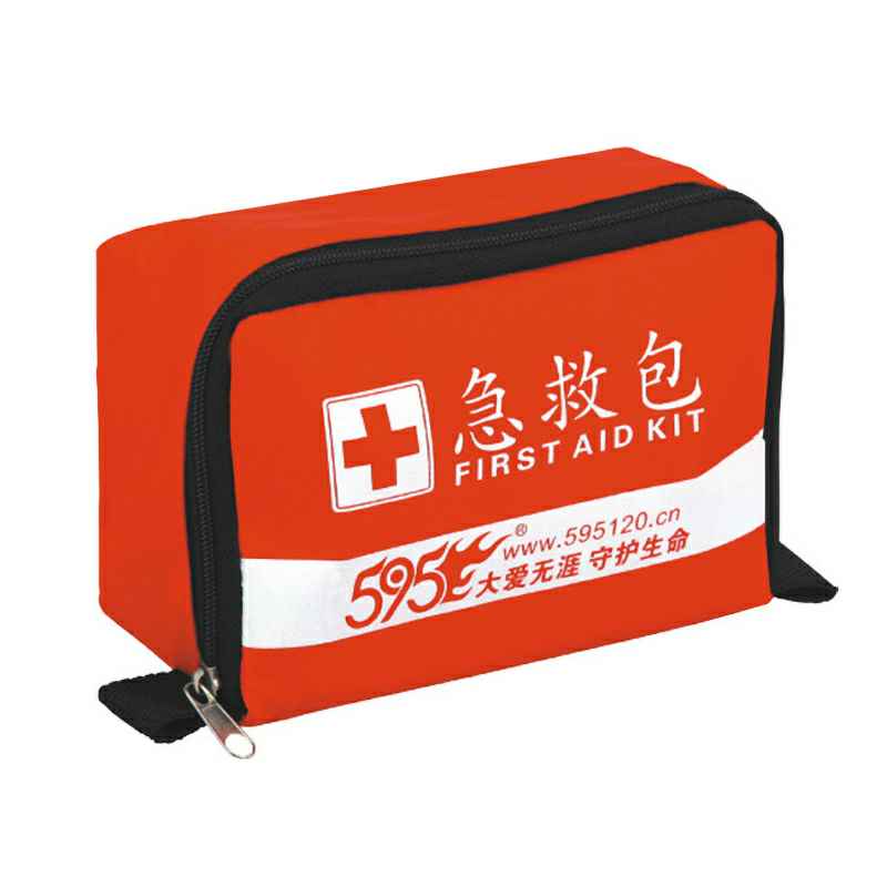 广州陆波健康管理咨询有限公司-O-207