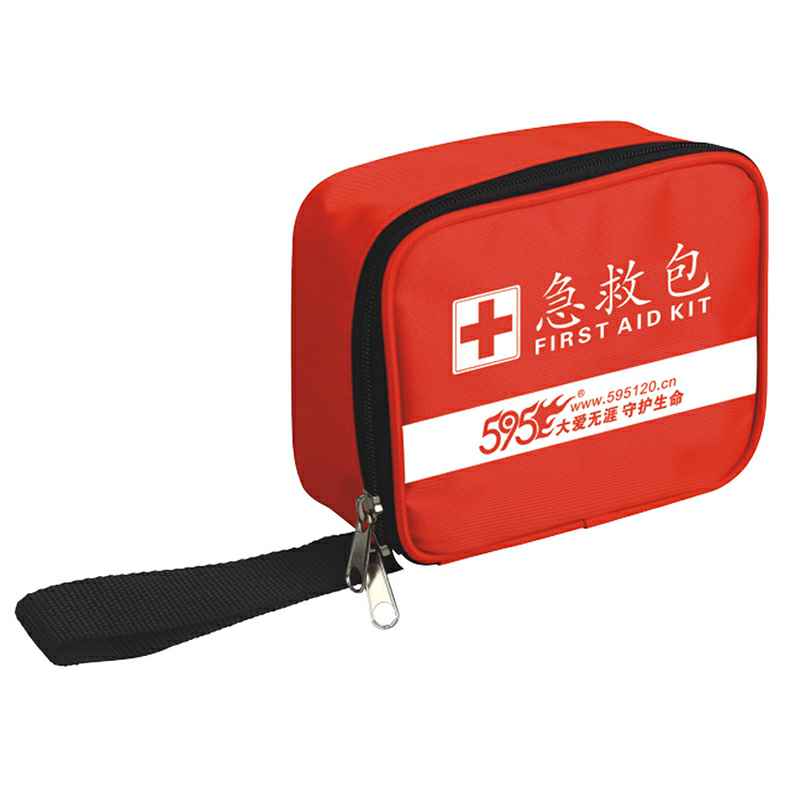 广州陆波健康管理咨询有限公司-O-255