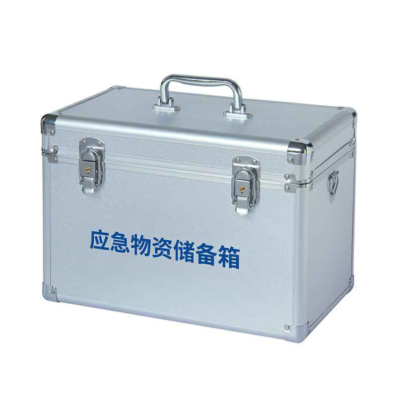 广州陆波健康管理咨询有限公司-W-827